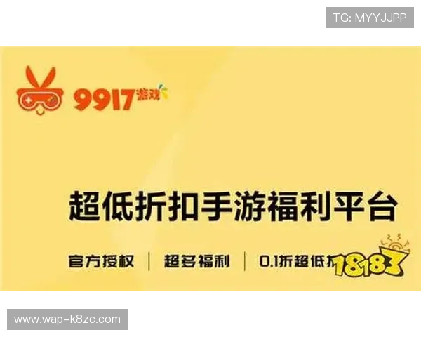 凯发娱乐登录下载优惠活动不断，最新促销信息和福利礼包推荐