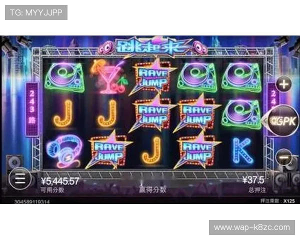 CQ9电子游艺最新优惠活动时间安排及参与方式详尽介绍