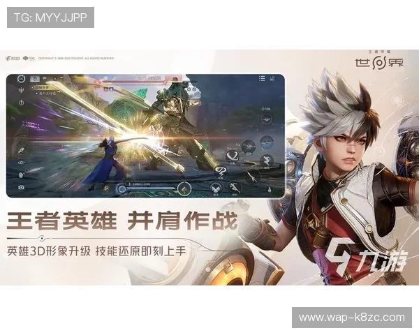凯发手机app官方下载渠道及下载安装流程全攻略