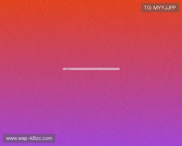 访问K8一飞冲天官网获取官方授权的周边商品与限量礼包丰富你的收藏与游戏体验