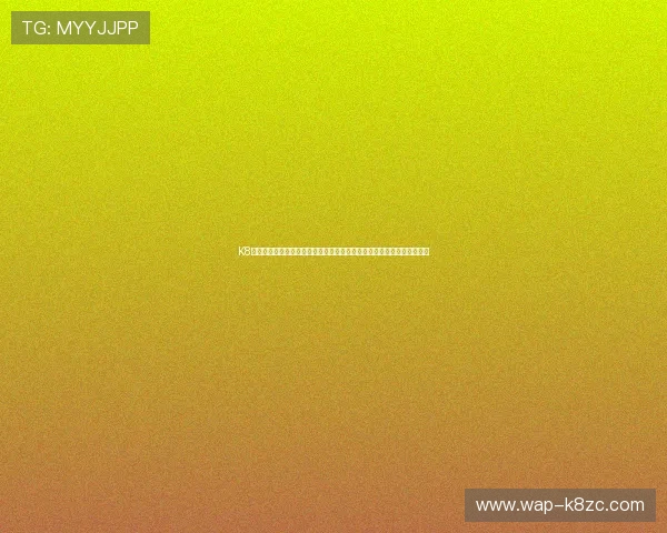 K8电子下载为足球迷提供丰富的世界杯相关游戏与竞猜活动,提升观赛乐趣